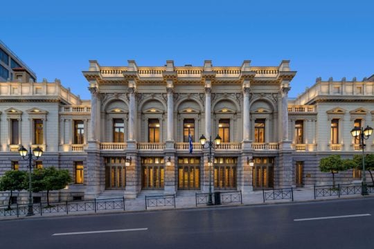 ethniko theatro